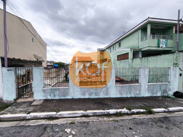 #117 - Área para Venda em Vinhedo - SP - 1